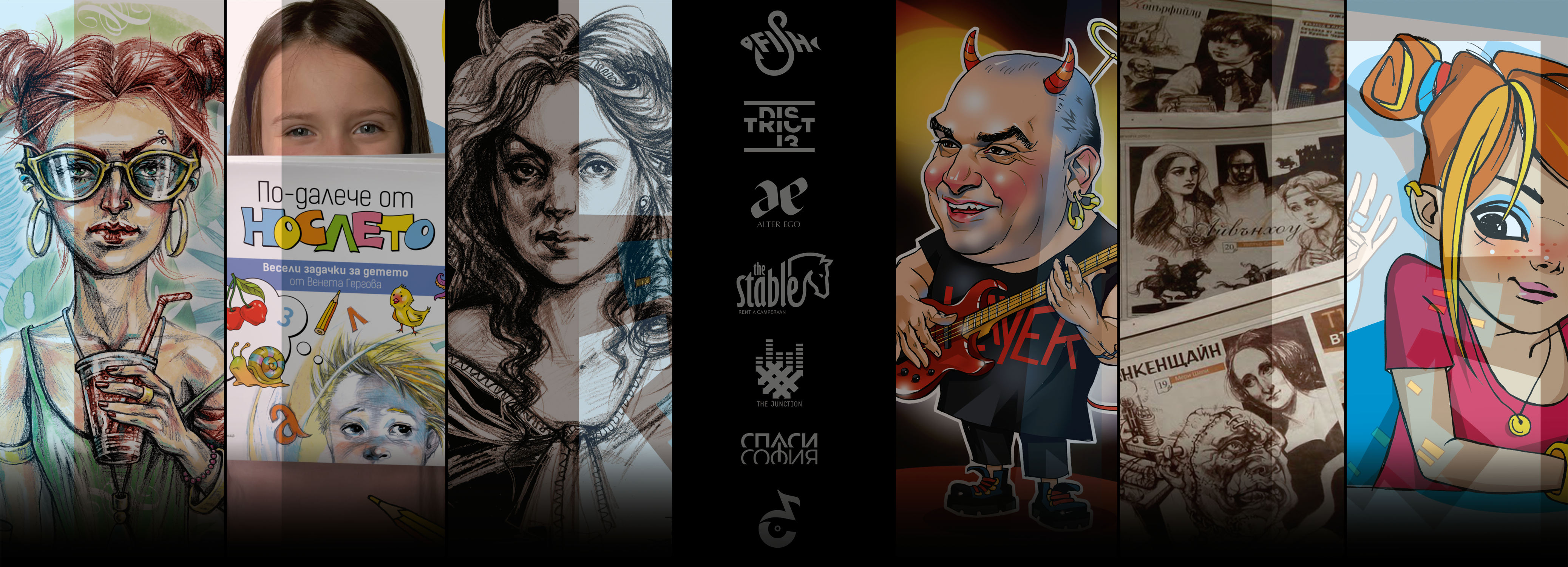 Background cover